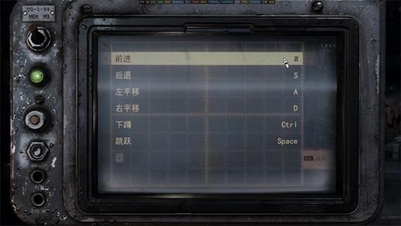 地铁离去按键说明图标