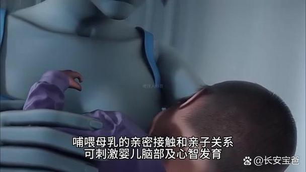 促进母乳喂养的十大措施缩略图
