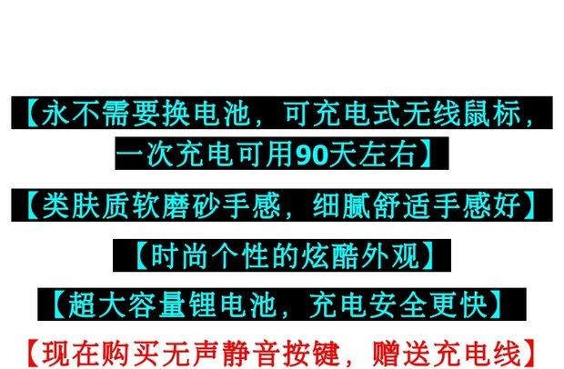 平板充电有滋滋的电流声