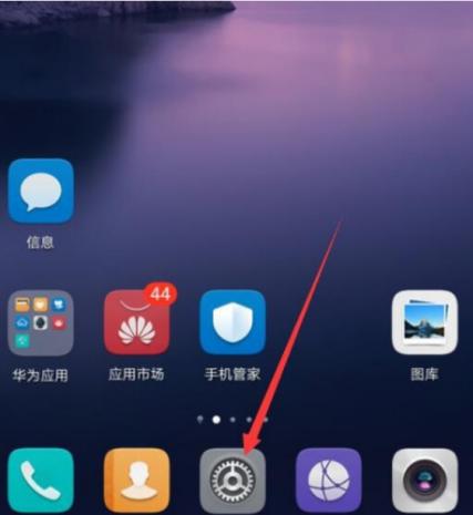 手机微信打字框变小缩略图