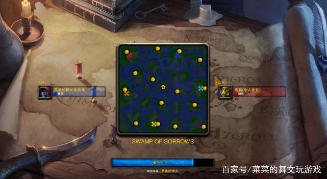 魔兽争霸3的必杀一击指令