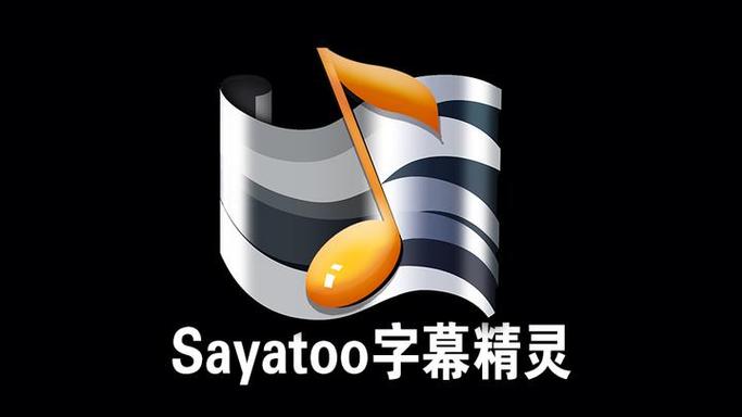 傻丫头字幕精灵缩略图