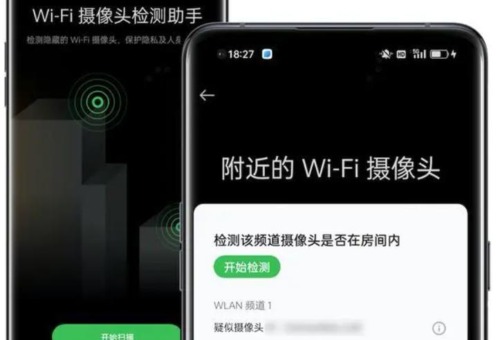 钢化膜遮住摄像头能用吗手机