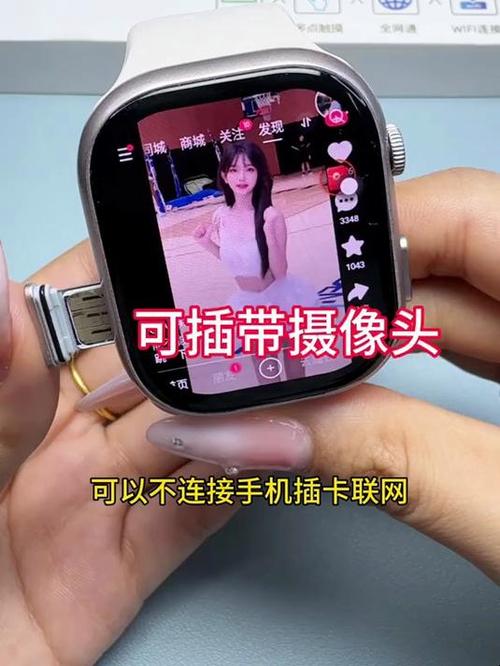 蜂窝版需要插卡吗图标