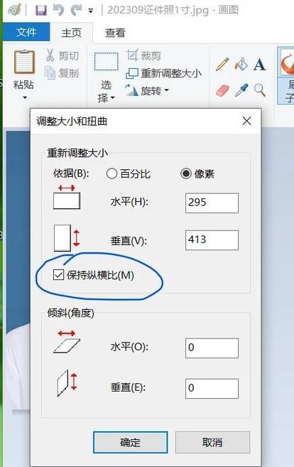 手机像素调清晰的步骤
