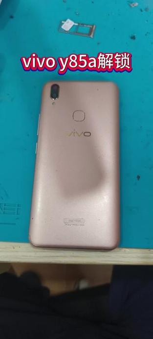 y85a卡刷机包缩略图