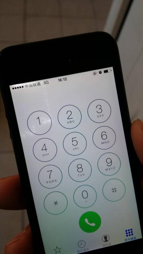 屏幕小白点的解决方法图标