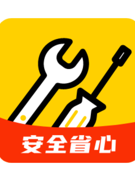 修理厂软件管理系统缩略图