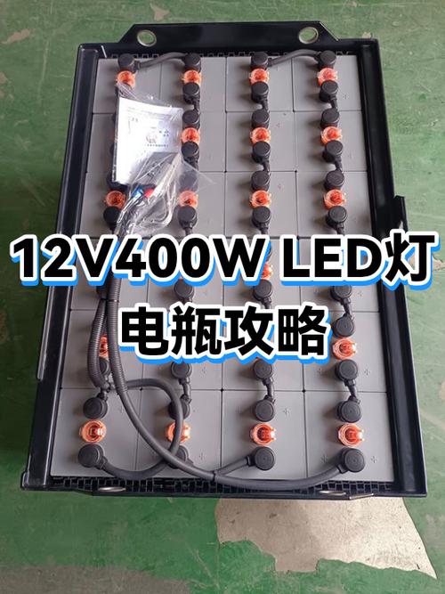 科司令电瓶修复加盟有套路吗