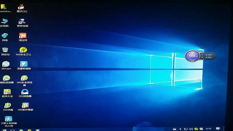 win10桌面图标变大缩略图