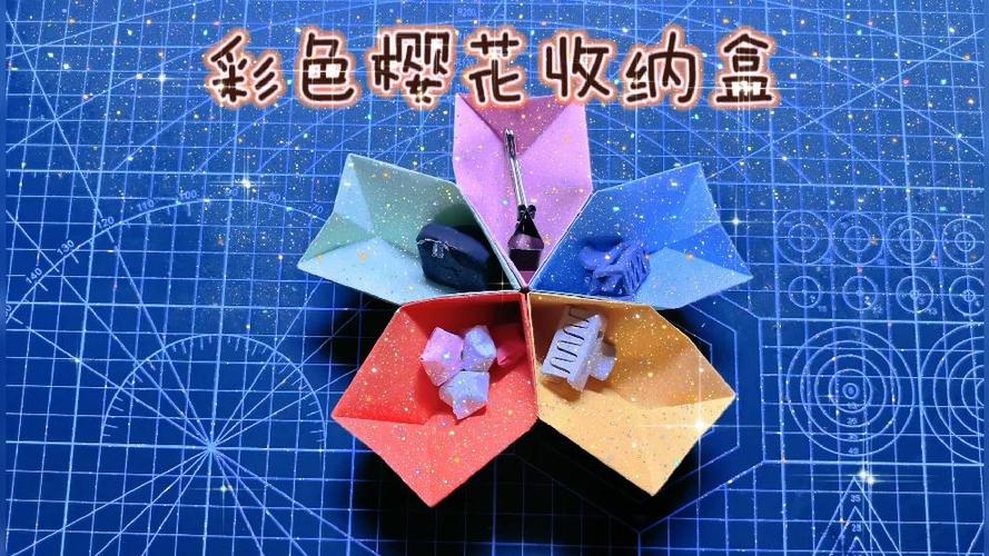 樱花盒子2023最新版缩略图