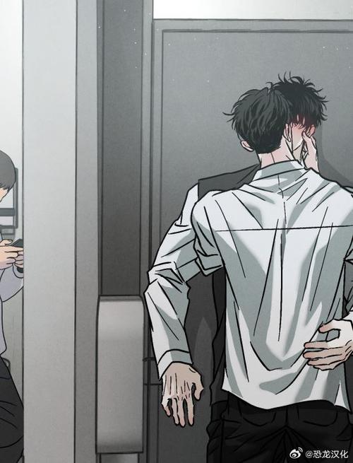 秘密很多的漫画缩略图