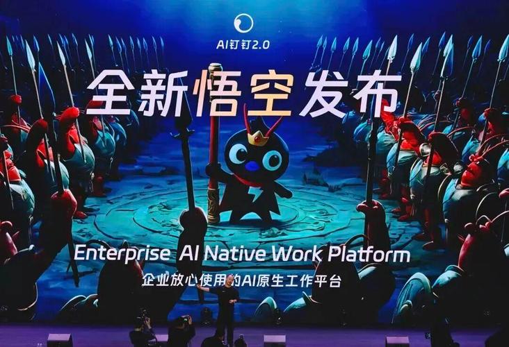 比悟空帮扶好的平台缩略图