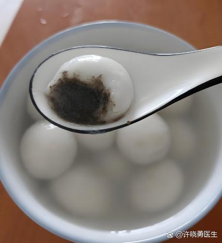 汤圆汤底图标