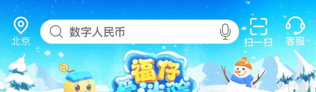 暴爽剧场红包版缩略图
