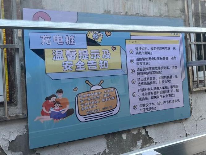 平板可以充电充一夜吗缩略图