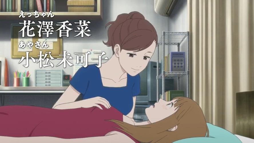 漫画之家免费观看游戏截图