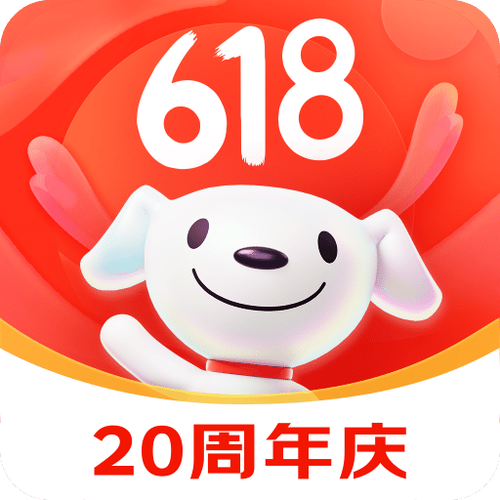 京东怎么购物游戏截图