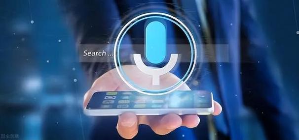 王者荣耀观战能听到语音吗缩略图