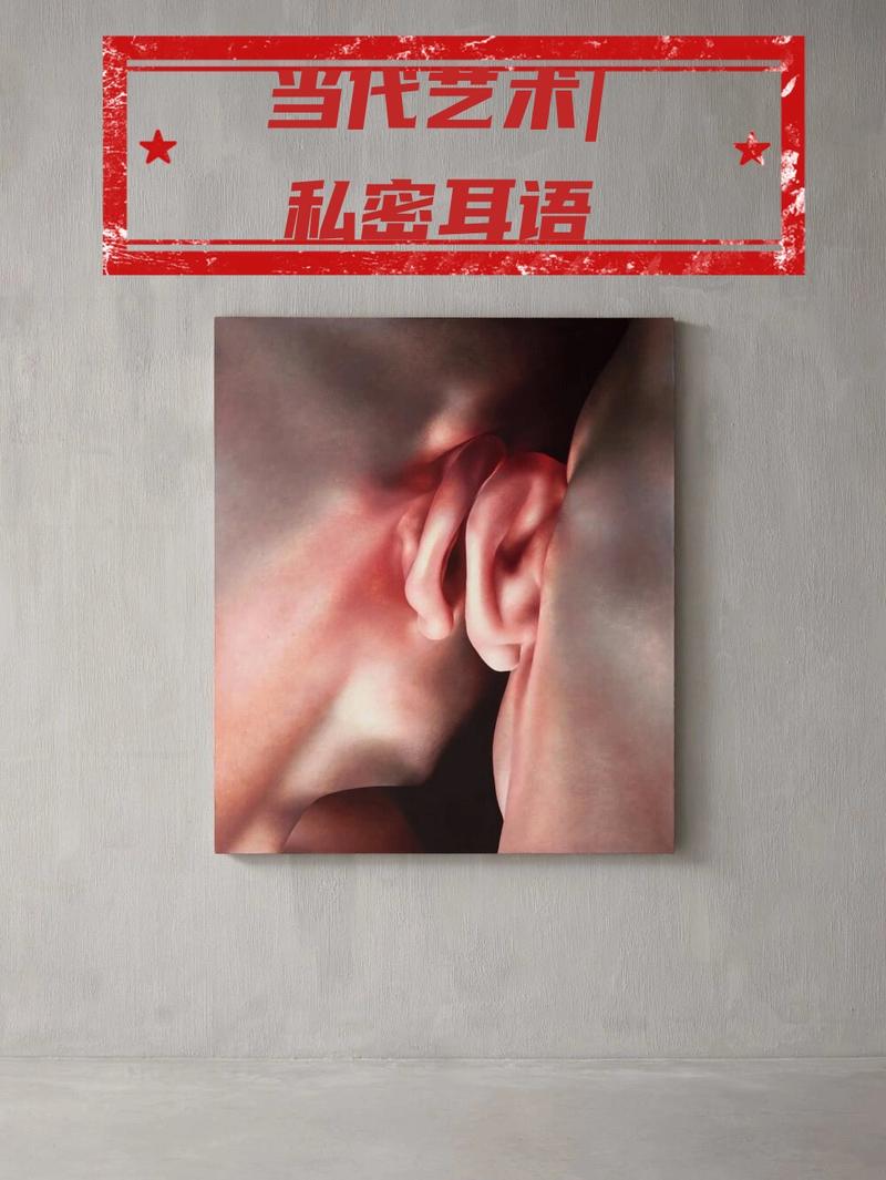 戴上耳机对方可以听见杂音吗