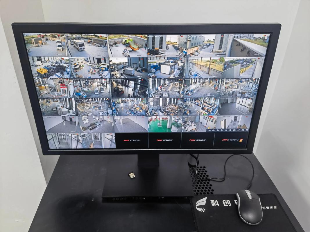 海康威视vsplayer游戏截图
