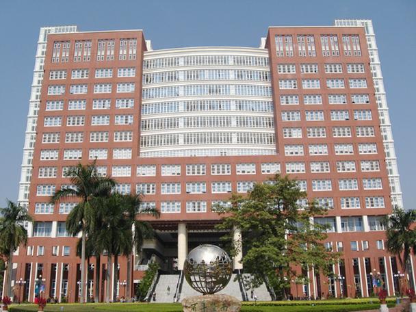 暨南大学继续教育学院官网缩略图