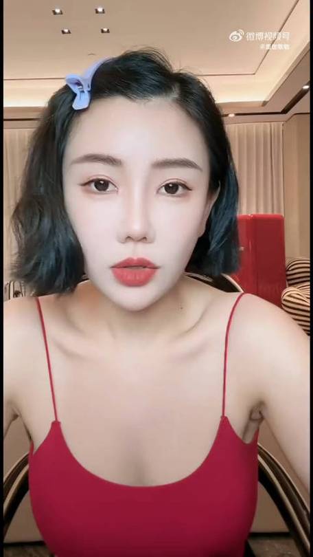 微博网络红人vip在线缩略图