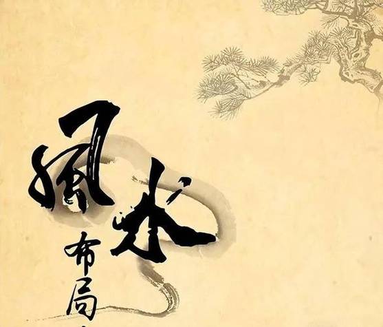 2楼202房号吉利吗