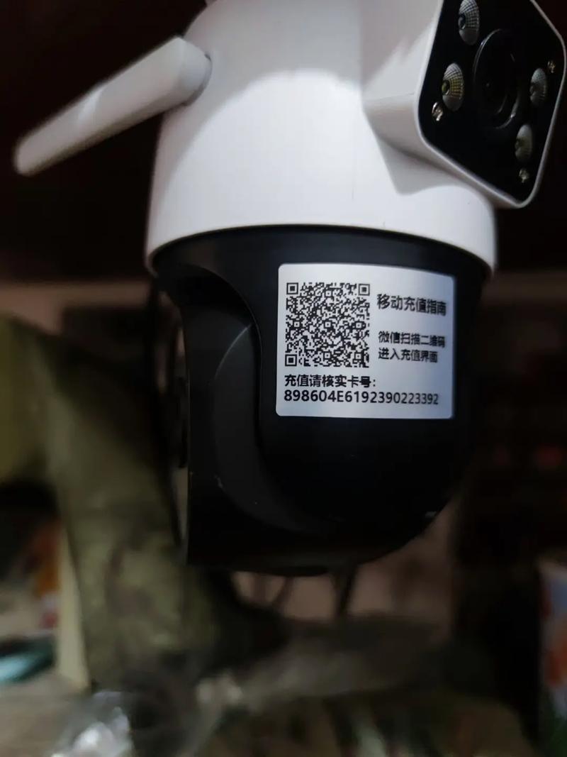 摄像头监控二维码丢了怎么办缩略图