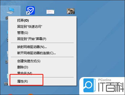 产品密钥在哪里能找到