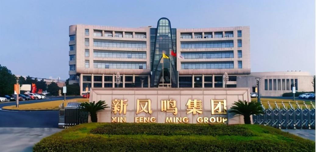 新凤鸣东方财富股吧