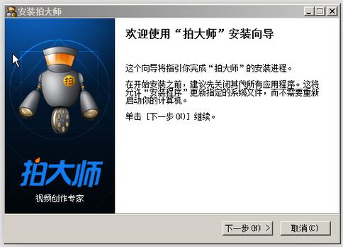 低版本用户如何打开高版本文档