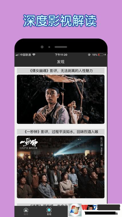 80s手机电影网官网观看缩略图