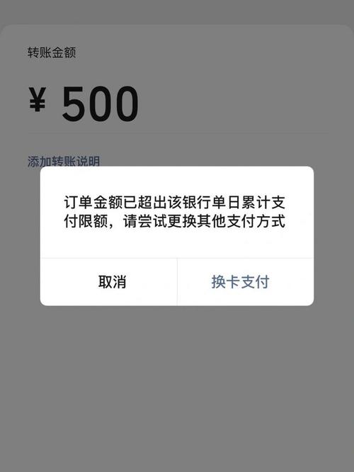 限额可以取现金吗