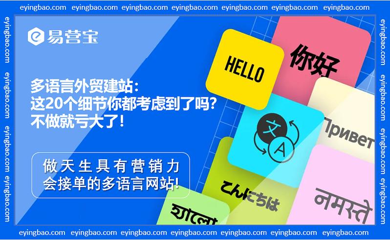qq号手机号更换了,登录不上去了游戏截图