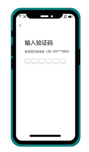 咪咕爱看每次登录须验证码