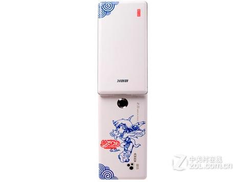 梦幻西游vivo手机版缩略图