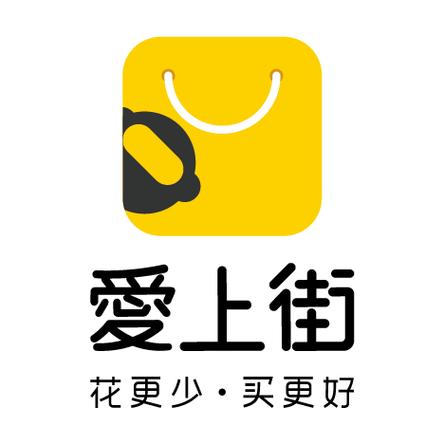 爱上街是什么软件