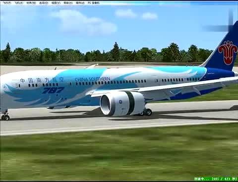 模拟飞行787怎么降落缩略图