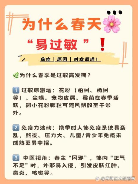 过敏针一般打几天能好
