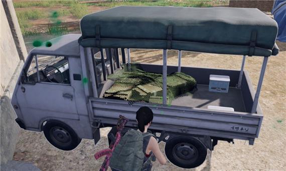 pubg轻体直装v2缩略图