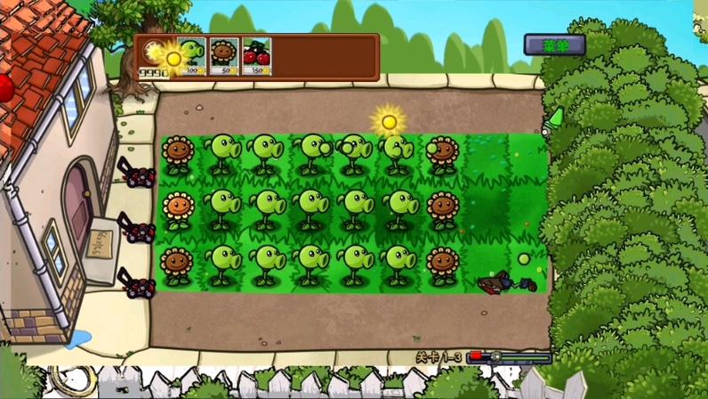 pvz95噩梦版下载游戏截图