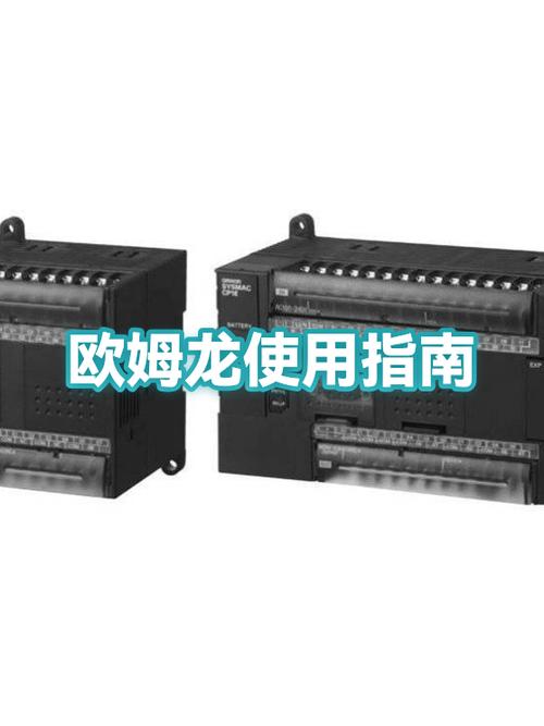 欧姆龙驱动器报警87,是什么问题