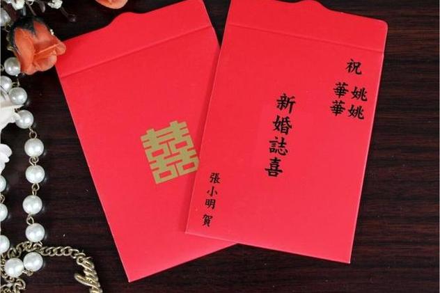 幸福刷刷红包版缩略图