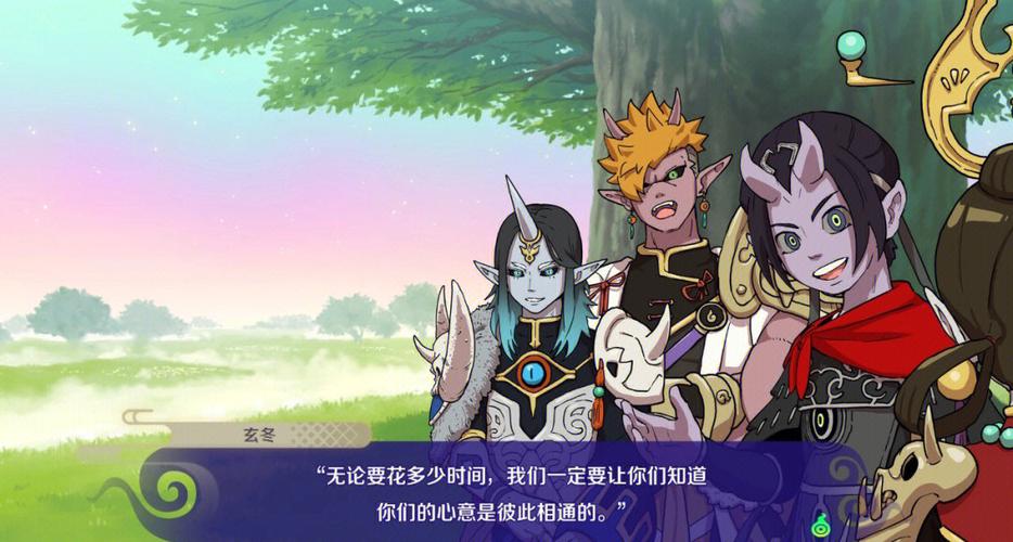 妖怪手表4 极boss图标