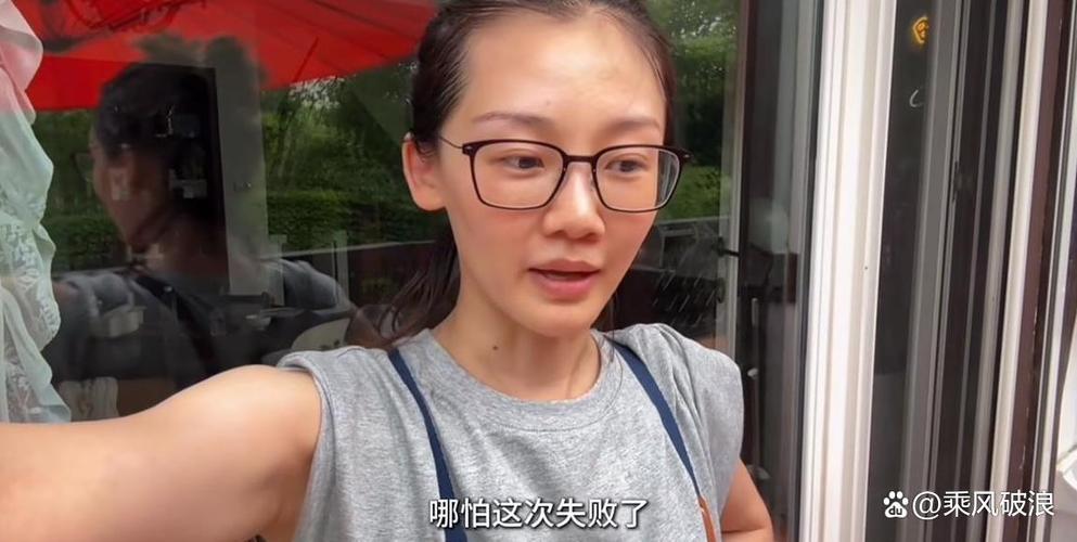 苗苗视频极速版赚钱吗游戏截图