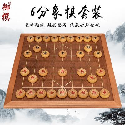6种不易开裂的实木象棋
