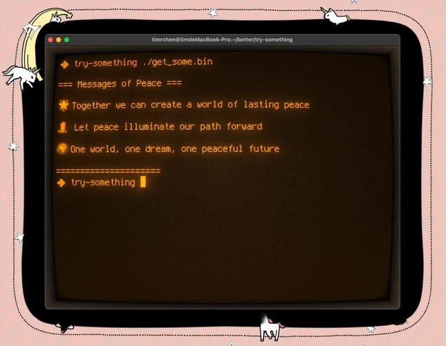 dosbox中全屏游戏