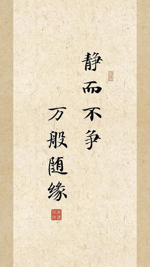 随缘居怎么不能进了缩略图