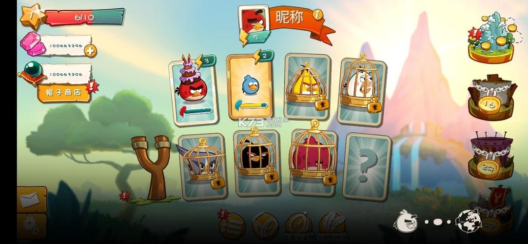 疯狂的小鸟破解版缩略图